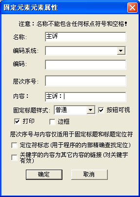 图片38.png